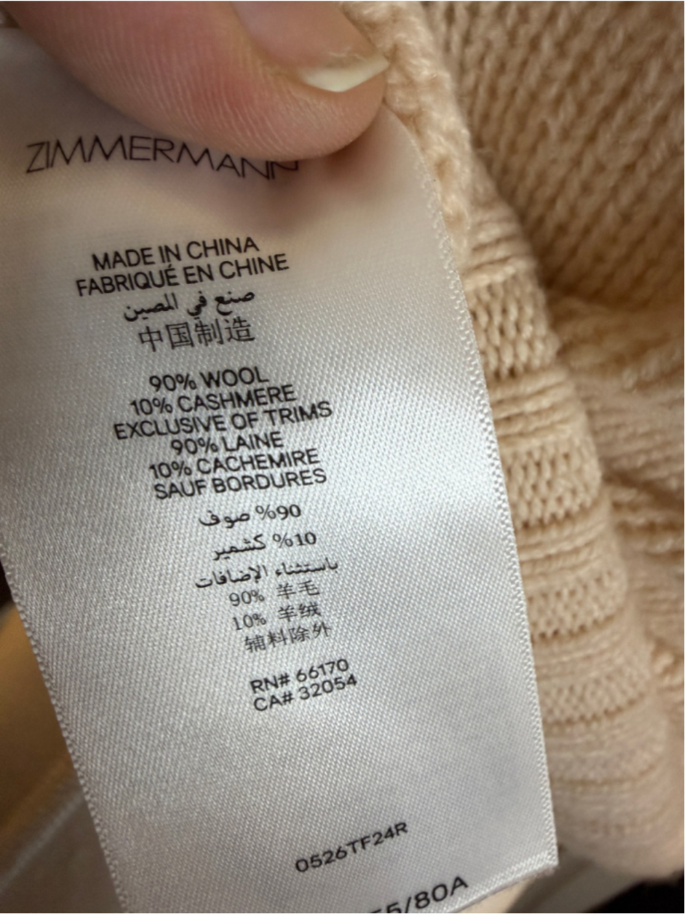 Zimmermann Macadamia Wool Cashmere Hooded Jumper Sweater NWT 0P $625 - Picture 10 of 12